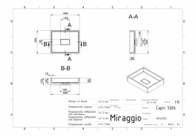 Розміри Умивальник для ванної кімнати 50 см Miraggio Capri фото № 1