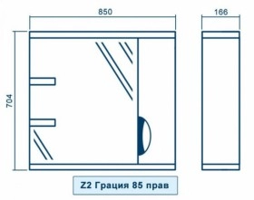 Размеры зеркало в ванную 85 см квел грация z2 грация 85 правое квел №1 фото № 1