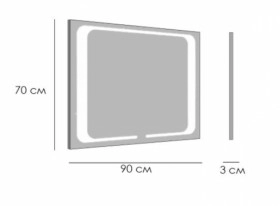 Размеры Зеркало для ванной 90 см StekloNova Мейв Meyv 90Q фото № 1