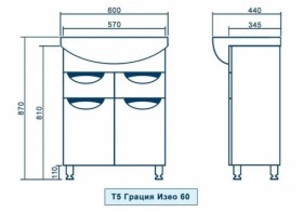 Размеры Яркая тумба с раковиной в ванную 60 см КВЕЛ ГРАЦИЯ Т5 Грация Изео 60 с умывальником ИЗЕО 60 КВЕЛ фото № 1