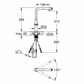 Размеры Немецкий смеситель для кухни Grohe ESSENCE 31615000 фото № 1