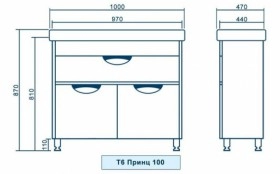 Розміри Гарнітур ванної кімнати 100 см КВЕЛЛ ПРИНЦ 24826-24828-24843 фото № 1