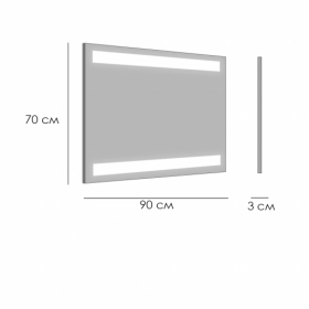 Размеры Зеркало в ванную с подсветкой 90 см StekloNova Шоудин Шоудин 90 фото № 1