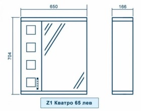 Размеры глянцевое зеркало в ванную 65 см квел кватро z1 кватро правое 65 квел №1 фото № 1