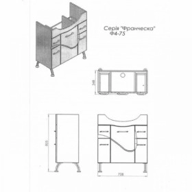 Размеры Тумба с раковиной в ванную 75 см ЮВЕНТА ФРАНЧЕСКА Ф4-75-белый с умывальником ВИТТОРИА 75 фото № 1