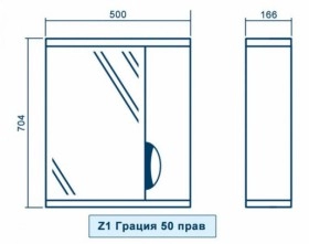 Размеры Белое зеркало в ванную со шкафчиком 50 см КВЕЛ ГРАЦИЯ Z1 Грация Правое 50 КВЕЛ фото № 1