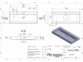 Розміри Умивальник для ванної кімнати 100 см Miraggio Varna 1000 фото № 1