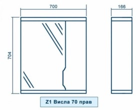 Размеры Зеркало в ванную 65 см белое КВЕЛ ВИСЛА Z1 Висла Правое 65 КВЕЛ фото № 1