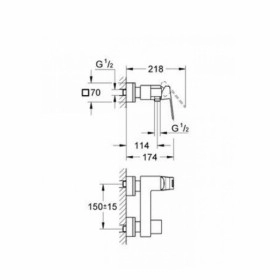 Размеры Смеситель для душа GROHE Eurocube хром 23145000 фото № 1