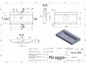 Размеры Умывальник для ванной комнаты 80 см Miraggio Varna 800 фото № 1