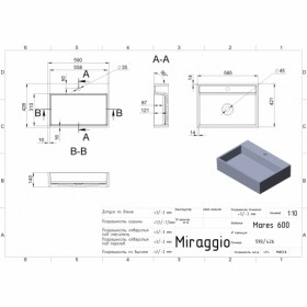 Розміри Умивальник для ванної кімнати 60 см Miraggio Mares 600 мат фото № 1