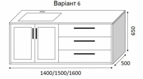 Розміри Умивальник тумба ліва 140 см шириною Marsan MAISON з умивальником Квадро ТП Maison-6 140 фото № 1