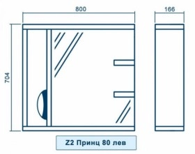 Размеры зеркало в ванную 80 см с распашной дверцей квел принц z2 принц правое 80 квел №1 фото № 1