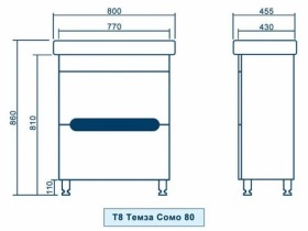 Размеры бело-серая тумба с раковиной в ванную 80 см квел темза т8 темза комо 80 квел с умывальником комо 80 №1 фото № 1