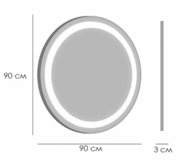 Розміри Дзеркало у ванну кімнату зі світлодіодною стрічкою 90 см StekloNova Екліпс Eklips 90Q фото № 1