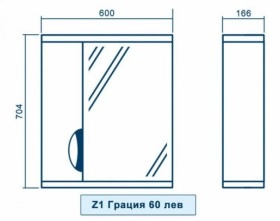 Размеры Зеркало в ванную 60 см Квел ПРИНЦ Z1 Принц Правое 60 Квел фото № 1