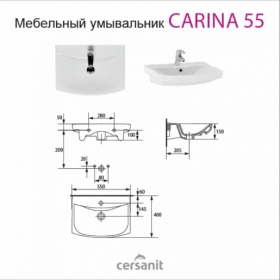 Умивальник Комплект меблів для ванни 55 см з пеналом 35 см ВанЛанд Іріс 19534-21683-19904 фото № 1