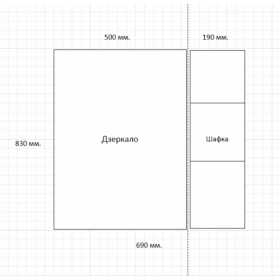 Размеры Зеркало в ванную комнату 70 см Сансервис Eliza ДЗ Eliza-70 белый R фото № 1