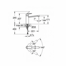 Размеры Смеситель с изливом 22 см для кухонной мойки GROHE Eurosmart Cosmo хром 30193000 фото № 1