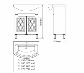 Размеры украинская тумба с раковиной в ванную 70 см ванланд венеция вт 1-70беж с раковиной karina 70 №1 фото № 1