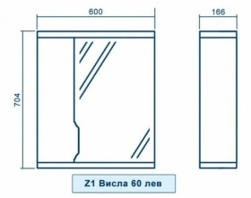 Размеры Светлое зеркало в ванную 60 см КВЕЛ ВИСЛА Z1 Висла 60R Белый фото № 1