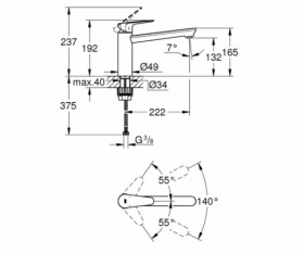 Размеры Смеситель для кухни с картриджем хром Grohe Start Curve 31717000 фото № 1