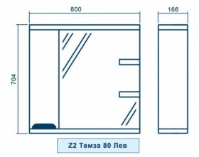 Размеры большое зеркало в ванную 80 см квел темза z2 темза 80 правое квел №1 фото № 1