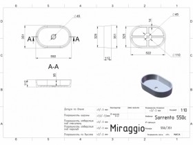 Размеры Белый умывальник для ванной комнаты 55 см Miraggio Sorrento мат фото № 1