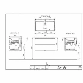 Размеры tумба с раковиной в ванную 80 см botticelli rimini rm-80 с умывальником marlen 80 текстура ясень беленый №1 фото № 1