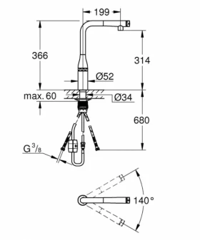 Розміри Змішувач для кухні з установкою на стільницю Grohe Essence сталь 31615DC0 фото № 1