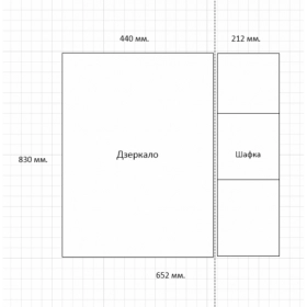 Размеры Зеркало в ванную комнату 65 см с одной дверцей Сансервис ЭКОНОМ ДЗ Эконом ZL-65 R фото № 1