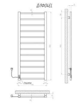 Розміри Сушка для рушників електрична 500 x 1200 мм Kosser Лофт Д40х25 чорна ліва ДЛФ04EL фото № 1