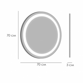 Розміри Дзеркало у ванну 70 см StekloNova Екліпс Eklips 70 фото № 1