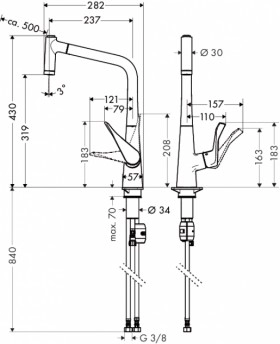 Размеры Смеситель для кухни с режимом душ HANSGROHE Metris 14820800 фото № 1