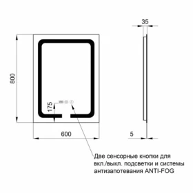 Размеры Зеркало в ванную с часами 60 см шириной с подсветкой Qtap Mideya SD00036740 фото № 1