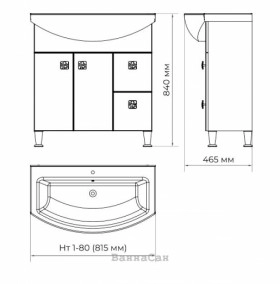 Размеры Белая тумба с раковиной в ванную 80 см ВанЛанд НЕО Нт 1-80 с раковиной Libra 80 фото № 1