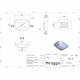 Розміри Умивальник для ванної кімнати 55 см Miraggio Lex S фото № 1