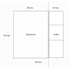 Размеры зеркало в ванную комнату 60 см сансервис 3д 3d - 60 белый r №1 фото № 1