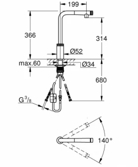 Розміри Змішувач для мийки середнього розміру Grohe Minta сталь 31613DC0 фото № 1