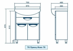 Розміри Гарнітур для ванної кімнати 70 см з одним отвором для змішувача КВЕЛЛ ПРИНЦ 23285-23342-22304 фото № 1