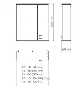 Размеры Прямое зеркало для ванной 70 см ВанЛанд АЛЕКСАНДРИЯ Аз 3-70L фото № 1