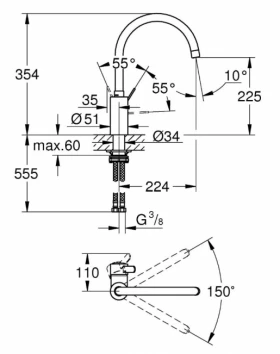 Розміри Одноважільний змішувач для кухні Grohe Eurosmart Cosmopolitan хром 32843002 фото № 1