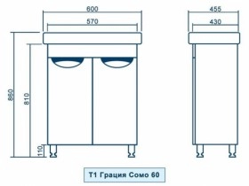 Розміри Тумба з раковиною в ванну 60 см Квел ГРАЦІЯ Т1 Грація Комо 60 з умивальником КОМО 60 Квел фото № 1