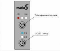 Деталі Електро полотенцесушитель трапеція 520х1100 Mario Трапеція Хром Лівий 30x20 4820111355969