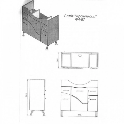 Розміри Комплект меблів тумба з дзеркалом і пеналом з кошиком для білизни в ванну 87 см ЮВЕНТА ФРАНЧЕСКА Ф4-87-ФШНЗ3-87-ФШП1Rк