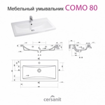 Умивальник Комплект меблів для ванної кімнати з однією раковиною 80 см Пік Сімпл 23162-19007-19952