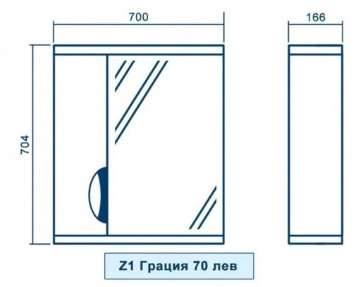 Размеры Зеркало в ванную 70 см КВЕЛ ГРАЦИЯ Z1 Грация Правое 70 КВЕЛ