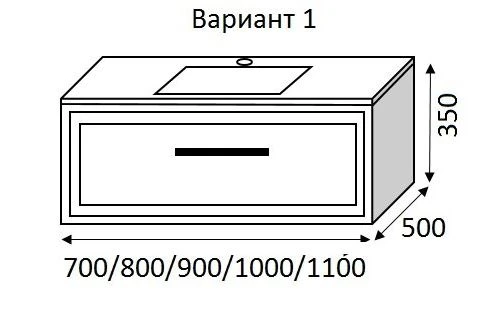 Розміри Горизонтальна тумба з умивальником 90 см шириною Marsan BATISTA з умивальником Квадро ТП Batista-1 90