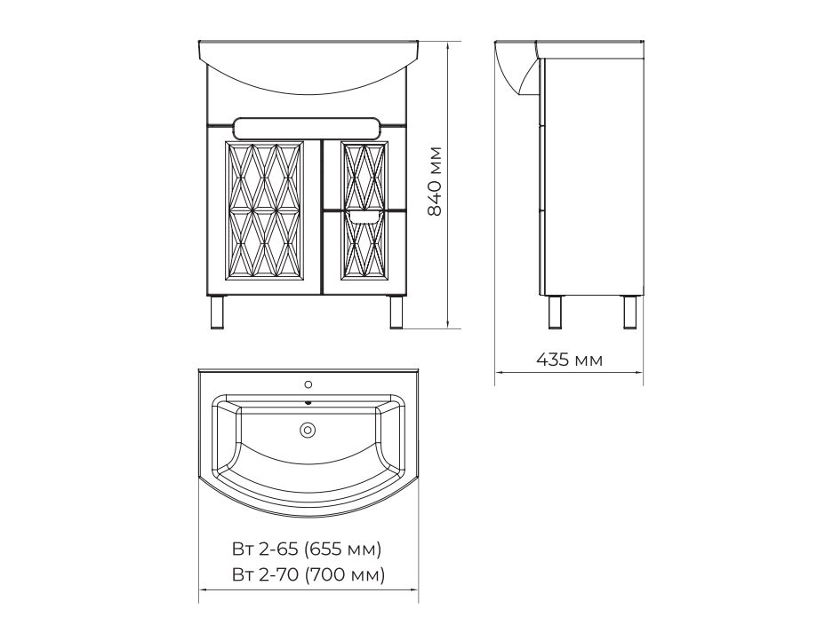Размеры Бело-коричневая тумба с раковиной в ванную 65 см ВанЛанд ВЕНЕЦИЯ Вт 2-65 с раковиной Omega 65