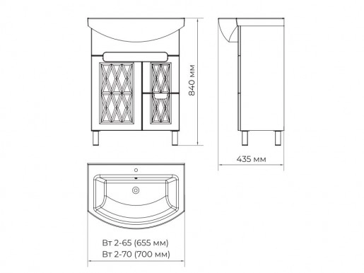 Размеры Бело-коричневая тумба с раковиной в ванную 65 см ВанЛанд ВЕНЕЦИЯ Вт 2-65 с раковиной Omega 65